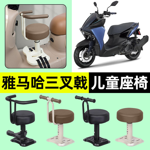 【弹簧减震+可升降】儿童座椅