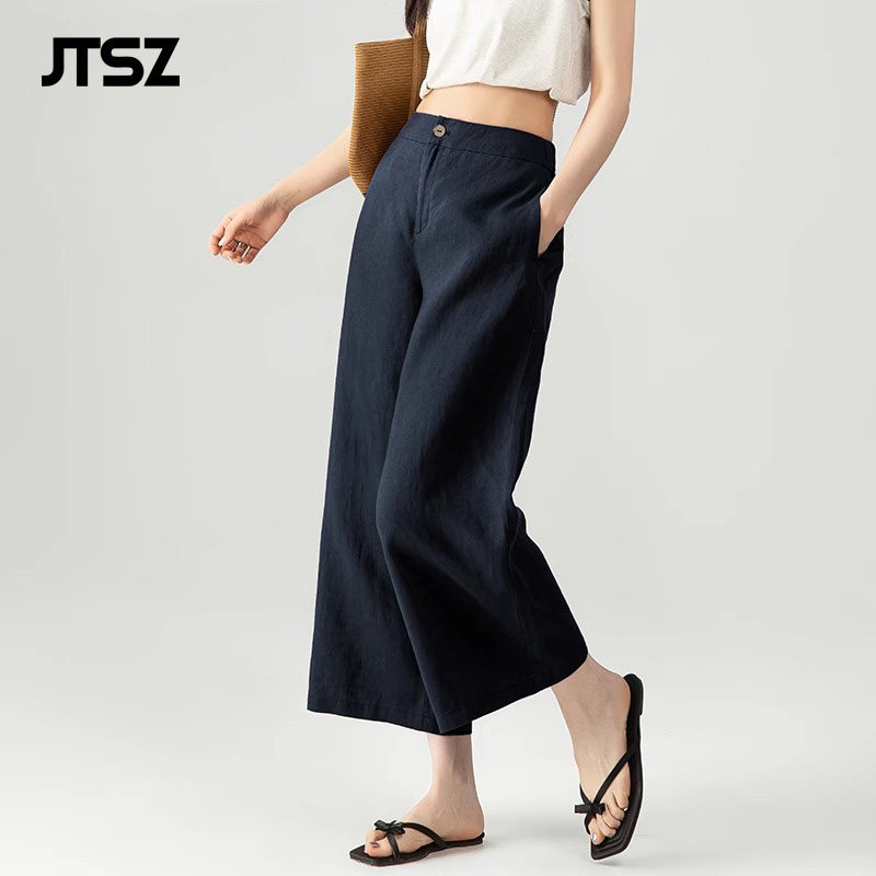 JTSZ品牌天丝九分亚麻阔腿裤女2025夏薄款高腰高级感休闲直筒裤子