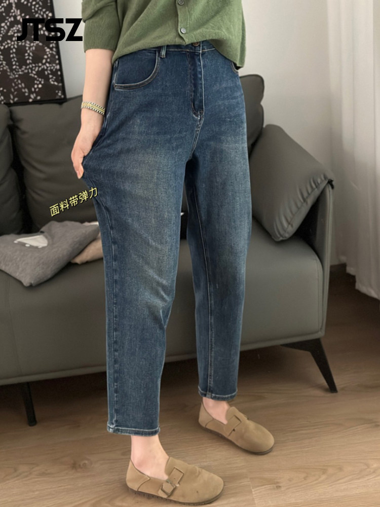 Jtsz Plus号女士裤子高腰控制肚子的哈勒姆牛仔裤2025年夏季女士