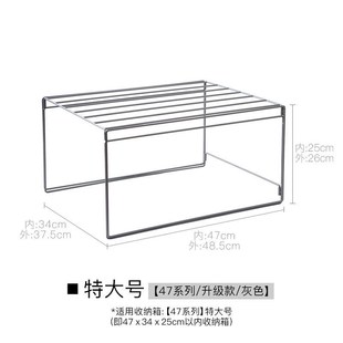 收纳箱分层架家用衣柜隔断置物架多功能衣服整理神器多Z层分隔架