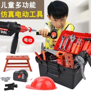 儿童工具箱套装 玩具 仿真维修电钻工具服装 扮箱宝宝拧螺丝刀组装