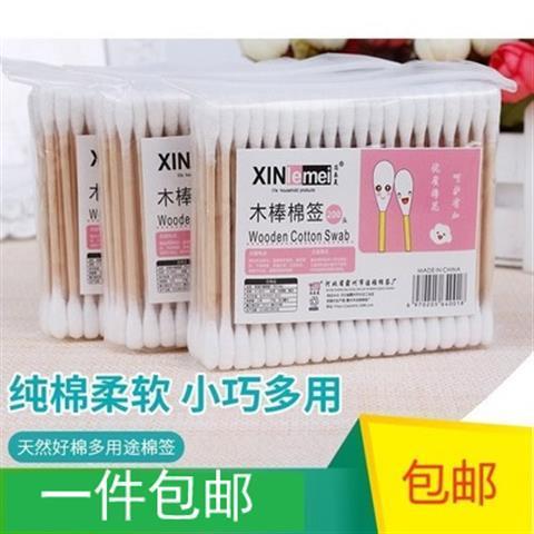 一元义乌店两元店二元日用百货店小商品城低价家居用品义务。