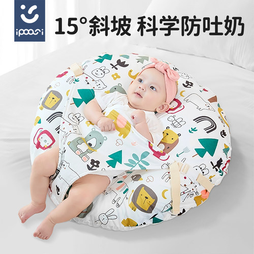 喂奶神器婴儿防吐奶斜坡枕斜坡枕