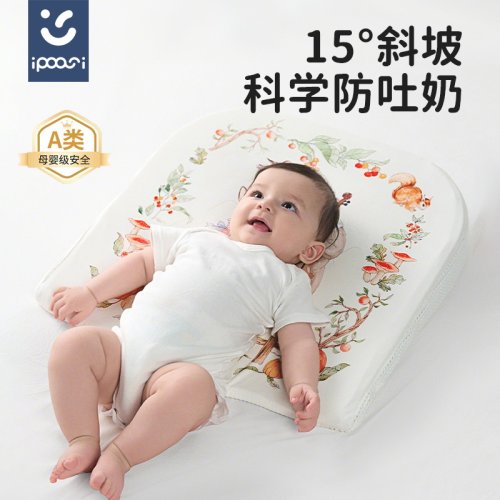 防吐奶斜坡垫防溢奶呛奶斜坡枕