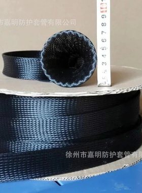 阻燃尼龙编织网管2-80mm黑色蛇皮网管PET编织套管厂家直销定制
