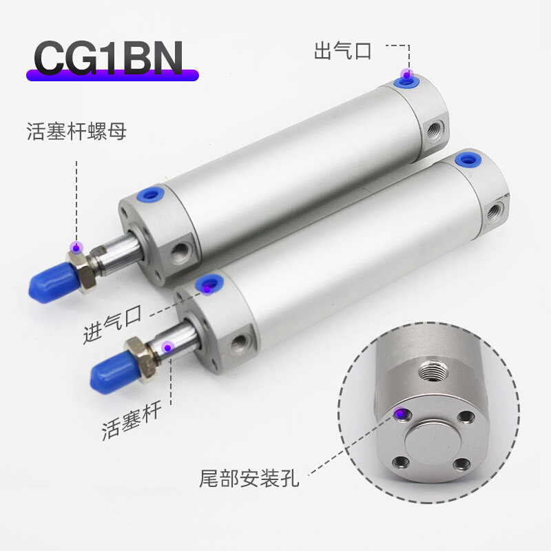 机械手上下引拔气缸配件CG1BN32 20 25-650-150-120-750注塑机170,农用物资,苗木固定器/支撑器,淘宝优惠券,粉丝福利购,淘宝优惠卷