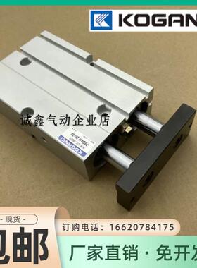 小金井气缸TBDAM10/16/20/25/32X10X20X30X40X50X60X70X80X90X100