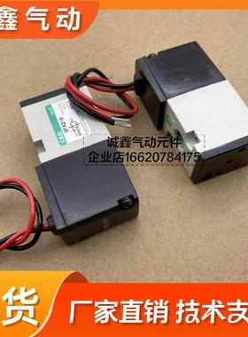 CKD电磁阀 3PB 3PA110 4JA 3PA119-M5 3PA210 3PA219-06-E2-P-3