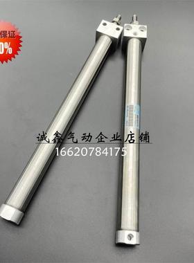 长拓气缸MB20X25X40X50X60X75X100X125X150X175X200X250X300-C73