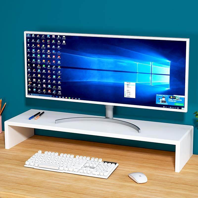 实木显示器支架加长显示屏工位电脑底座电竞曲面竖屏桌面单屏小型