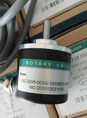 海德HEDSS编码器ISC3806-003G-1000BZ3-5-24F现货特价译码器库存