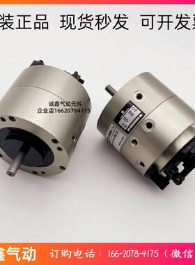 黑田KUROD SH20S/SH5S/SH5D/SH20D-O/D/K/A-30/60-90/180/15/10-L