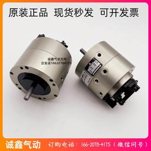 180 SH5S SH20D 黑田KUROD SH5D SH20S