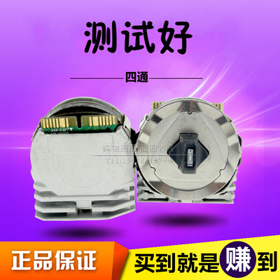 适用四通 OKI6100F OKI7100F OKI760F OKI7150F OKI6300F 打印头