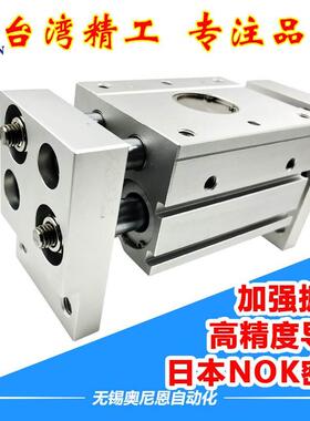 宽阔气动手指气缸HFT/MHL2-10D16D20D25D32D40D1D2加长开闭替
