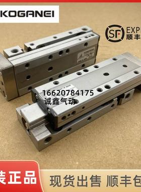 KOGANEI气缸APUS-APU-SD10-SD12-GT10-GT12-15-20-30-45-60-TP-QR