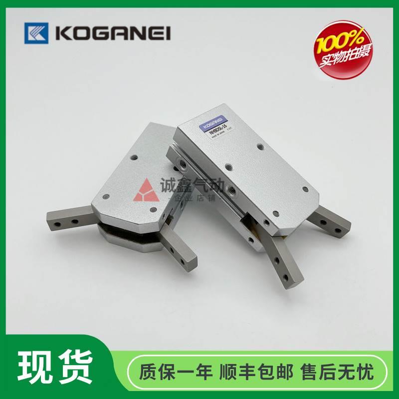 小金井手指气缸 NHBDSLG-12-16-20-25  NHBDSL-12-16-20-25 ZE135