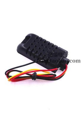 DHT21/AM2301(2301A)电容式数字温湿度传感器模块替代SHT10 SHT11