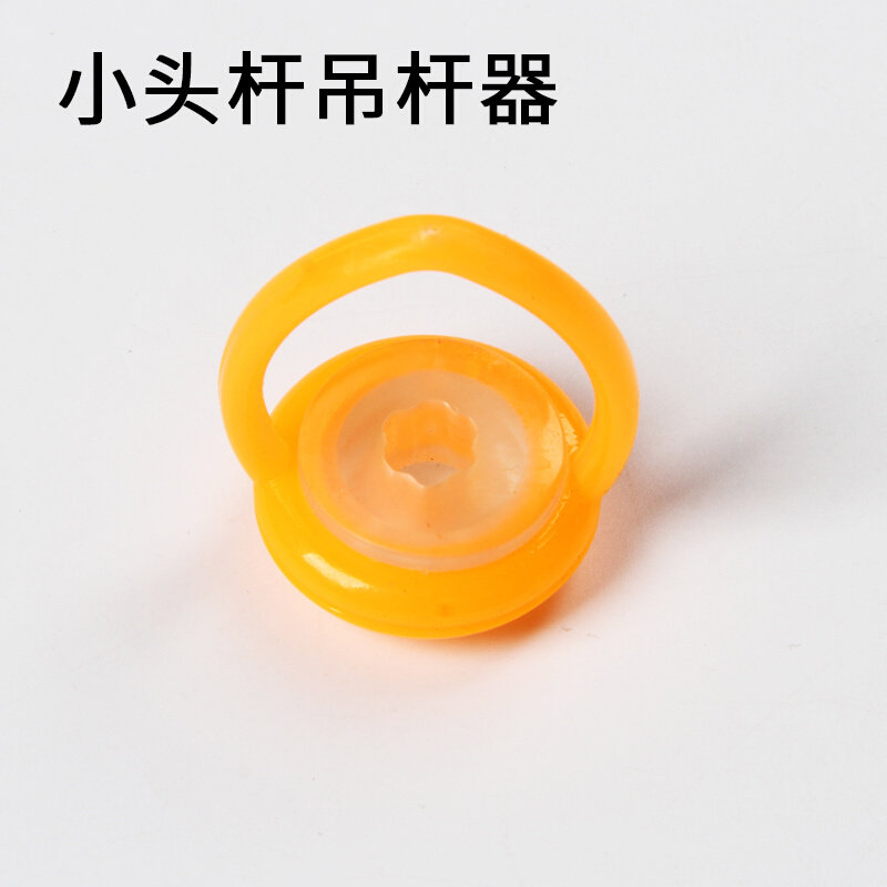台球杆吊杆器挂杆器塑料橡胶通用型美式英式花式台球用品配件包邮