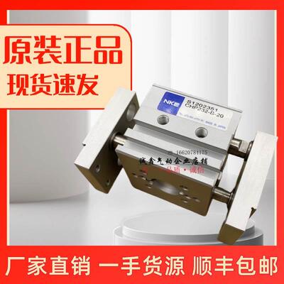 气缸CHP231 232 233-B-20 234 235 236-B-A-10-20-30-40-60-80-SH