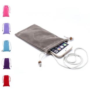 手机绒布袋子首饰表长条数码收纳包移动电源充电宝保护套抽绳束口