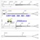 K型感温棒 热电偶测温探头 K型测温探针 温度传感器 台湾EYC出线式