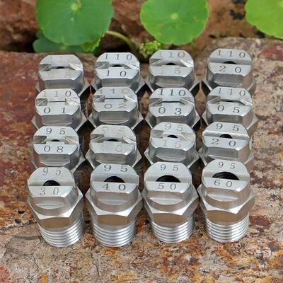 304不锈钢喷头扇形喷嘴HVV1/4 11001 11004 11003 11010 11020