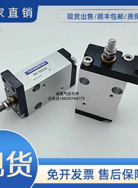 小金井缸BDA BDAS BTA BTAS 6/10/16X5X10X15X20X25X30-1A-3A-3B