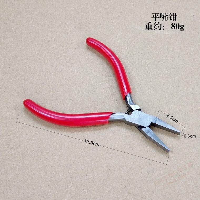 鹿牌无牙钳 弹簧平嘴钳 平咀钳首饰器材执模钳手工制作钳打金工具