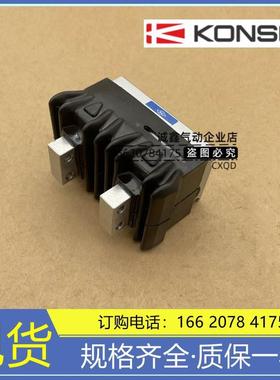 原装 KONSEI近藤卡爪 HLAG-12AS/15AS/20AS HLBG-12AS/15AS/20AS