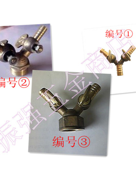 铜煤气三叉 外丝三叉4分 1/2 三头接软管 锌合金开关规格