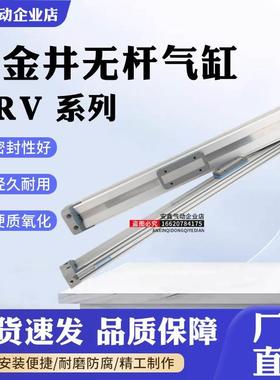 气缸ORV16X50x100x150x175x200x250x275x300x350x400x450x500X800