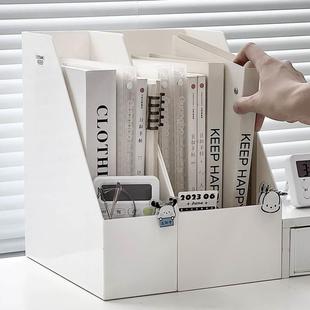 书立桌面收纳盒立式文件夹书本档案盒办公室书桌INS风书立架防倒