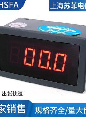 ZF5135数显电流表AC1000A 1500A 2000A 5A数字交流电流表 AC220V