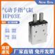 10C 16C 25C NEW 20C ERA新时代平行气爪HP03E ZE135