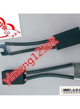 发电机电刷 D374N 12.5X25X32MM 直流电机碳刷 优质