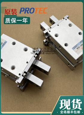 韩国PROTEC气爪气缸 PH01-06A-10A-16A-20A-25A-30A-A1-B1-A2-B2L
