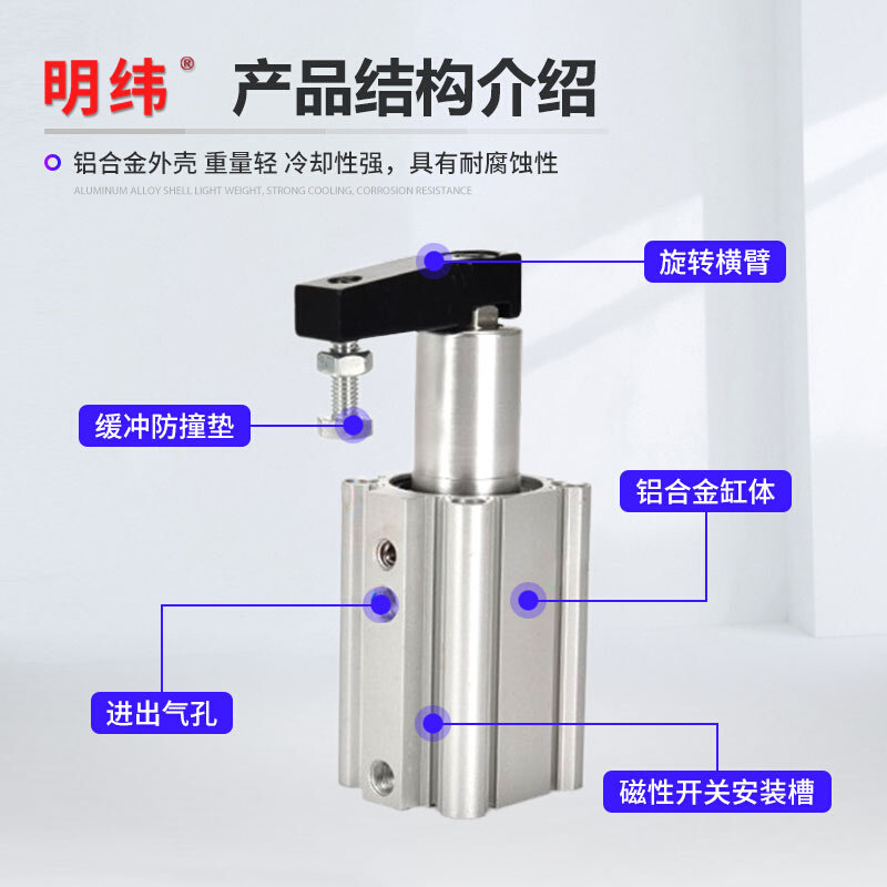 旋转下压QCK夹紧转角气缸90度QCKR32 QCKL40/50/63-10S/20S/30S,农用物资,苗木固定器/支撑器,淘宝优惠券,粉丝福利购,淘宝优惠卷