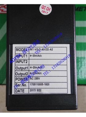 台湾CSEC铨盛CHANG SHUAN信号变送器MT-VI2-D-A5-DD-A2信号转换器