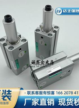 CKD气缸RCS2-00-12/16/20/25/32/40/50/63-17.5/25/27.5/35/-R-L
