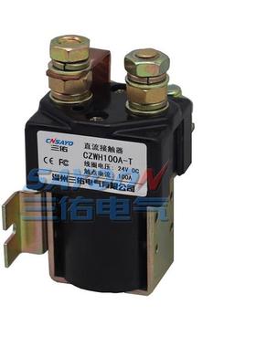 SW195直流接触器CZWH200A-T ZJWH200A-T电动叉车继电器DC48V 24V