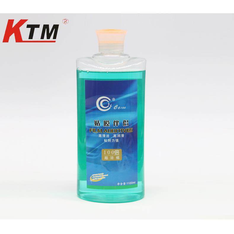 高浓缩太阳膜贴膜安装液汽车玻璃贴膜刮板润滑剂吸附剂贴膜助粘剂