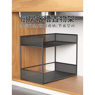 下水槽置物架浴室柜内橱柜分层架卫生间厨房水池下洗手台盆下收纳