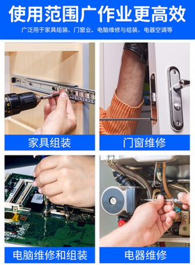 保联圆头十字盘头螺丝螺母螺帽螺钉垫片自攻螺丝套装M2M3M4M5M6