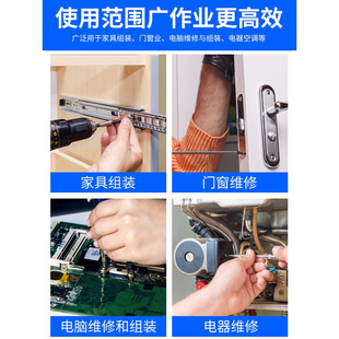 保联圆头十字盘头螺丝螺母螺帽螺钉垫片自攻螺丝套装M2M3M4M5M6