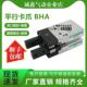 01CS1 T3H BHA 04CS1 CKD手指气缸BHA T2H 03CS1 05CS1