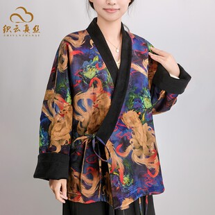 新款100%桑蚕丝香云纱里衬羊毛羊绒二合一双面穿冬款大衣