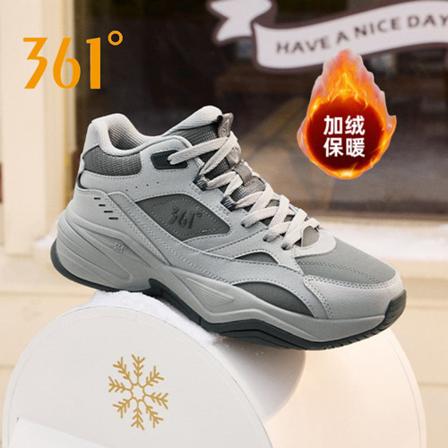 361361加绒老爹鞋冬季保暖防水