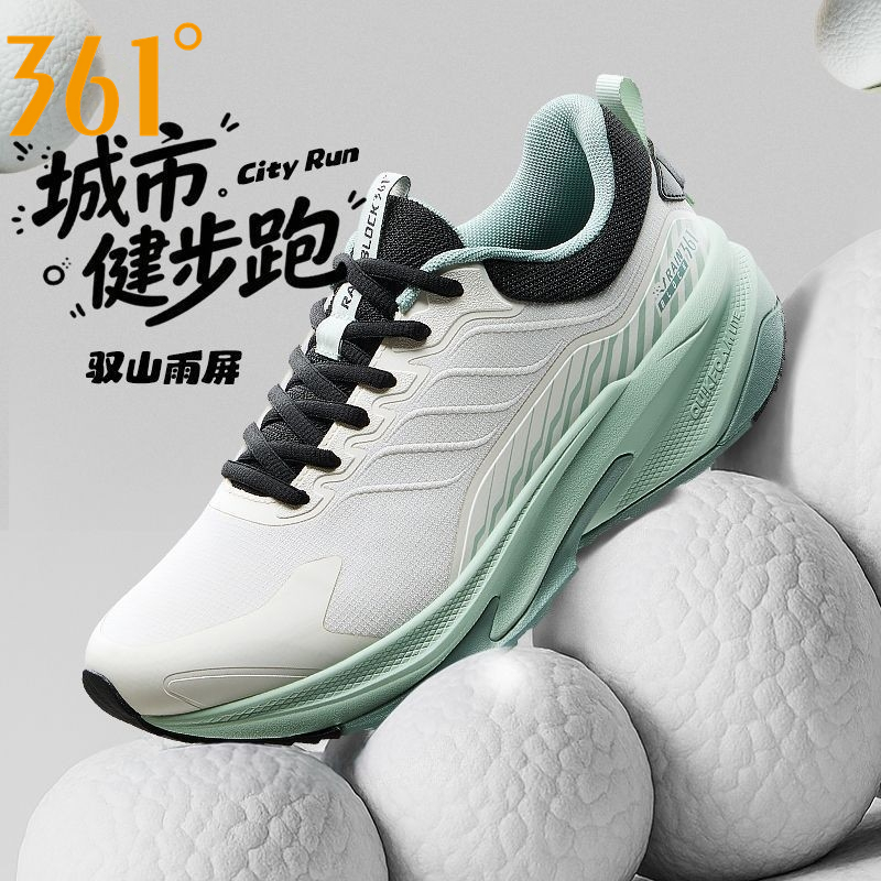 361【驭山雨屏】运动鞋男春秋季新款情侣减震防水防滑耐磨跑步鞋