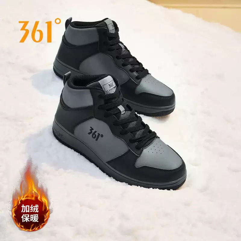 361加绒运动鞋男AJ空军一号时尚潮流百搭高帮休闲革面学生板鞋女